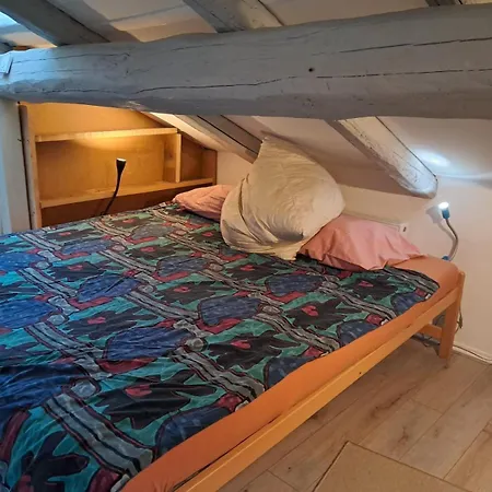Le Petit Duplex